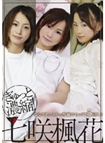 ZET-010 jav