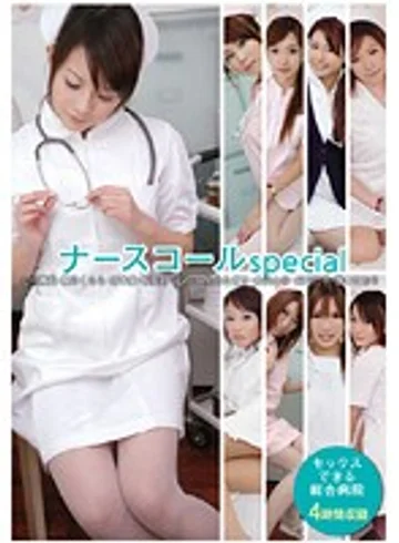 ZET-012 jav