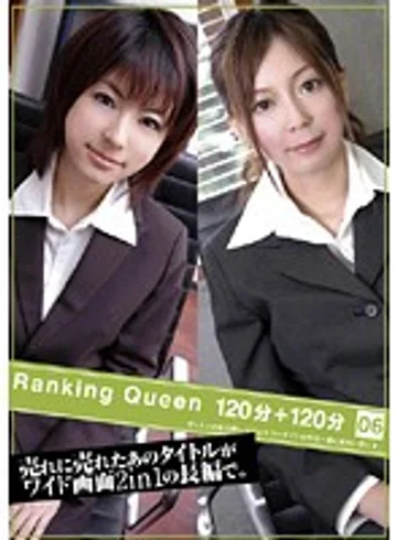 ZET-013 jav