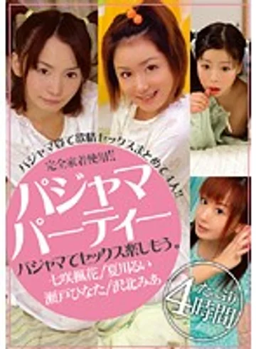 ZET-015 jav