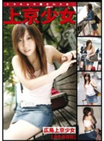 ZOD-006 jav