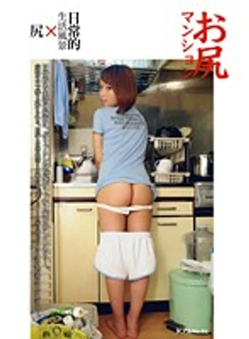 ZTR-001 jav