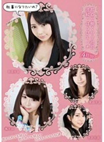 ZYON-008 jav