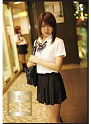 ZZR-019 jav