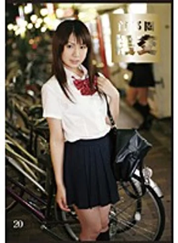 ZZR-020 jav