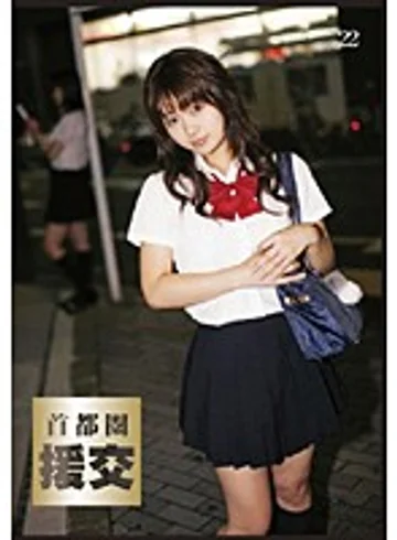 ZZR-022 jav