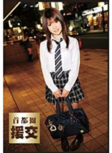 ZZR-026 jav