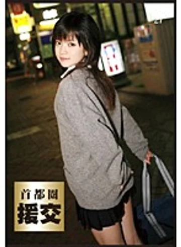 ZZR-027 jav