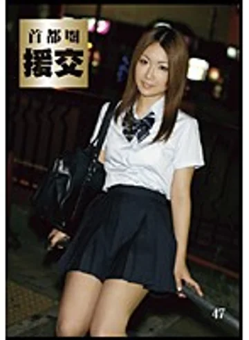 ZZR-047 jav