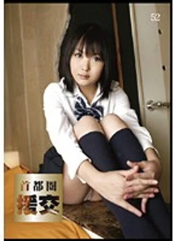 ZZR-052 jav