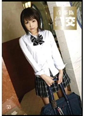 ZZR-053 jav