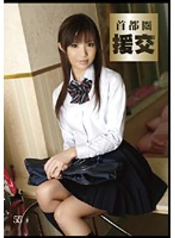 ZZR-055 jav
