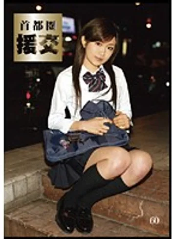 ZZR-060 jav