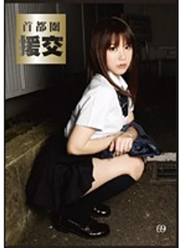 ZZR-069 jav