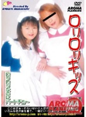 ARMD-042 jav
