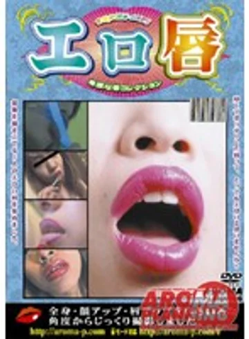 ARMD-138 jav