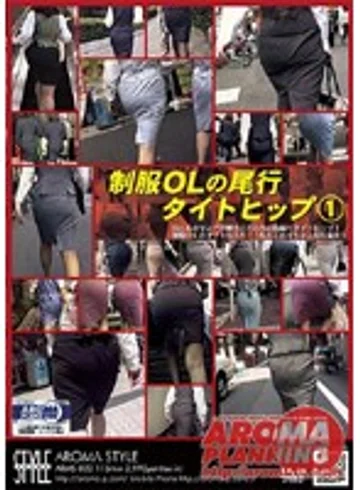ARMS-022 jav