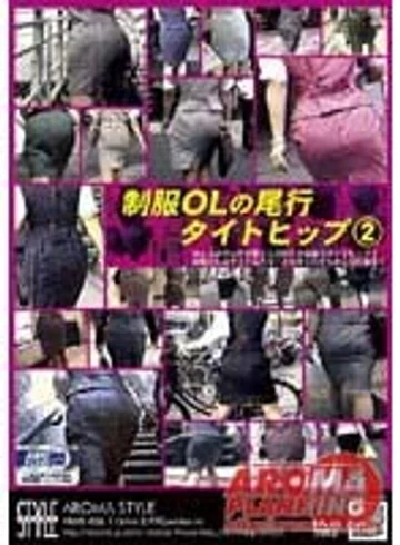 ARMS-036 jav