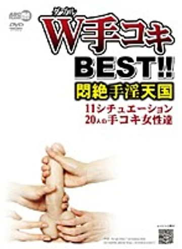 MSF-001 jav