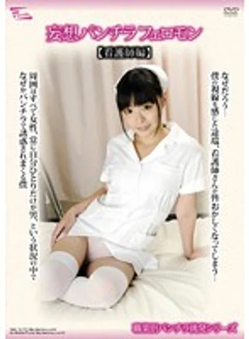 PARM-004 jav