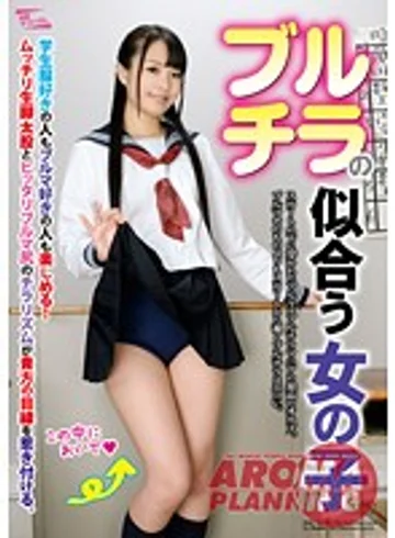 PARM-053 jav
