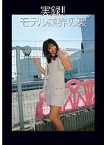UD-376R jav