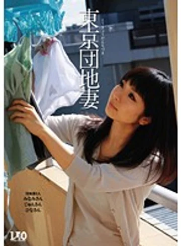 UD-482R jav