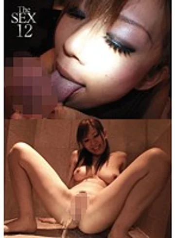 UD-496R jav
