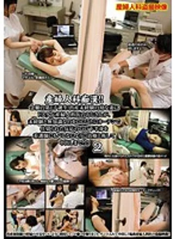UD747R jav