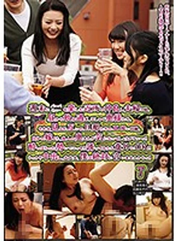 UD-806R jav
