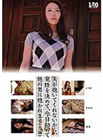 UMD-697 jav