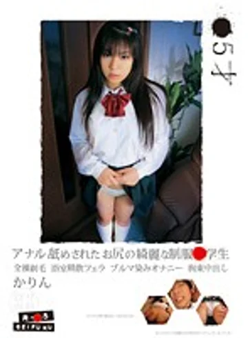 ALA-002 jav