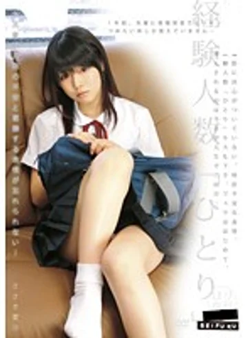 ALA-004 jav