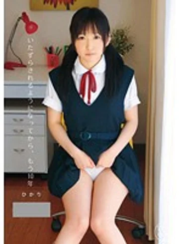 ALA-006 jav
