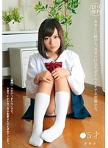 ALA-012 jav