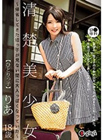 AVOP-468 jav