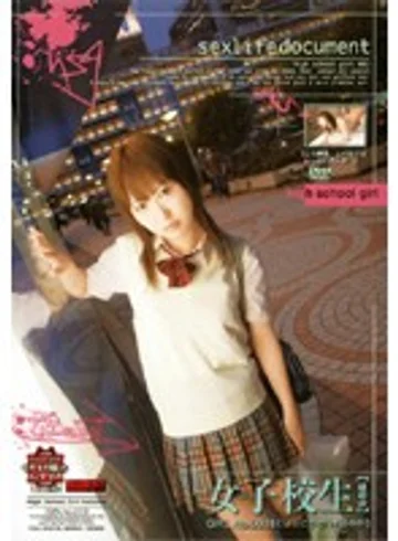 BUR-016 jav