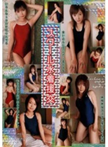 BUR-056 jav