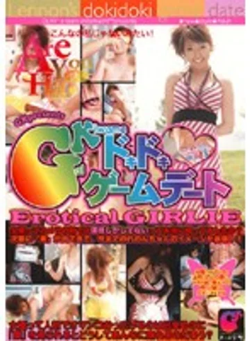 BUR-076 jav