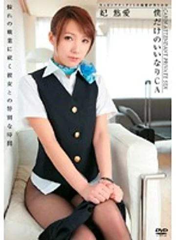 BUR-288 jav