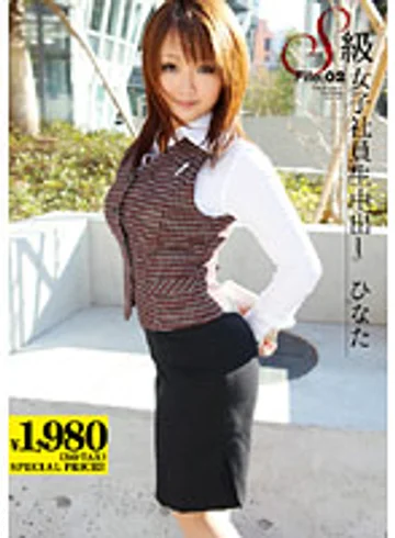 BUR-292 jav