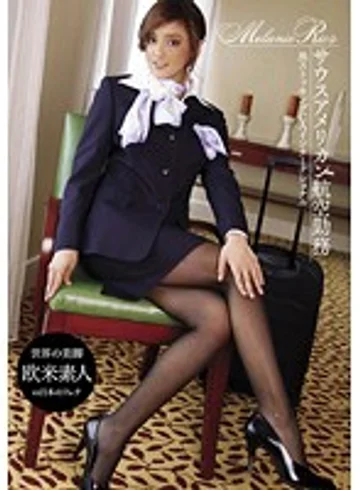 BUR-299 jav
