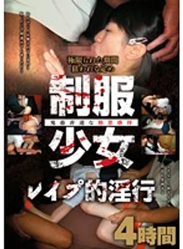 BUR-443 jav
