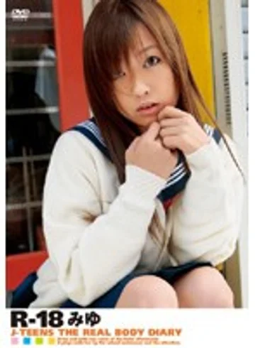 DMM-070506 jav