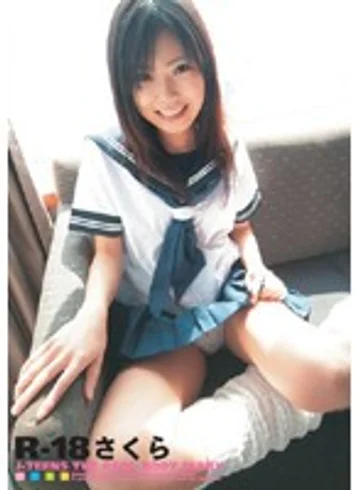 DMM-070905 jav