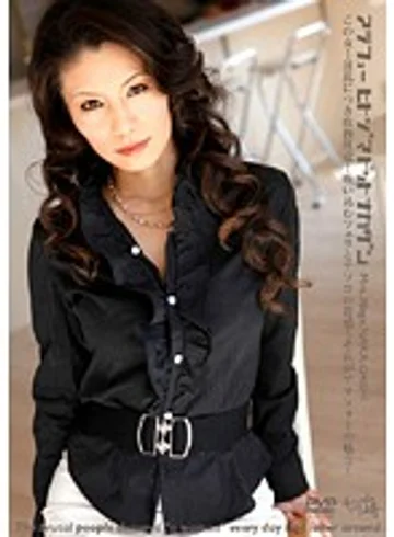 DOT-012 jav