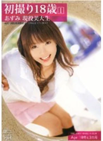 FTA-001 jav
