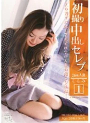 FTA-006 jav