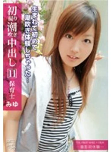 FTA-016 jav