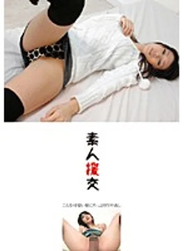 FTA-061 jav